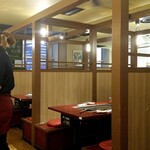 お好み焼 ゆかり - 