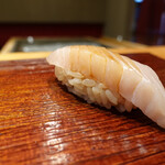 すし 喜邑 - （2020年1月）サワラ