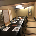 福の井 一乃松 - 