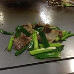 ホルモン料理専門處 利根屋 - 最高！【2012,APR】