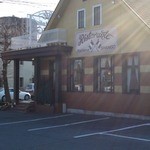 シャンゴ - 2012,03,27