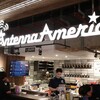 アンテナアメリカ 横浜店
