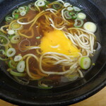 ふじ - おっと！黄身が崩れた～