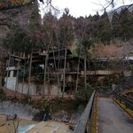 花仙庵 仙仁温泉 岩の湯 - 