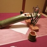 花仙庵 仙仁温泉 岩の湯 - 