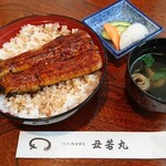 Ushiwaka maru - 中うな丼。良心的な値段だし美味い。