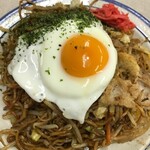 大判焼き マツモト - 