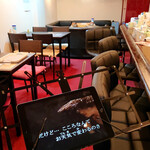 チャンプ亭 - カラオケ無料なので六本木心中を歌う