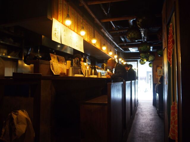 Oretachi no Ryoshi Goya photo 5