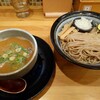 麺匠 たか松 本店