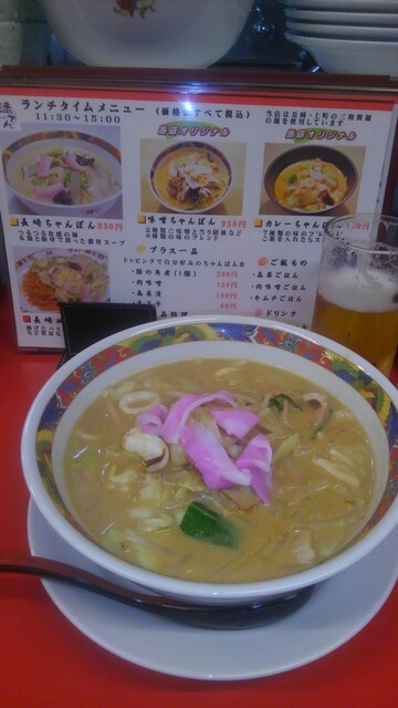 長崎ちゃんぽん 満てん 武蔵新田店 武蔵新田 ちゃんぽん 食べログ 長崎ちゃんぽん 満てん 武蔵新田店 武蔵新田 ちゃんぽん 食べログ