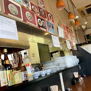 中華味処 悟空_2