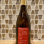 天寶一 - 特別純米酒 福山