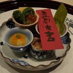 Kappou Hinanoyakata - 前菜