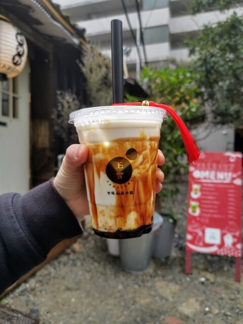 玉響 平尾山荘小路 タマユラ 西鉄平尾 スイーツ その他 食べログ