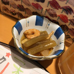 Apparezushi - 