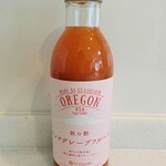 サンクゼールファクトリーアウトレット - 飲む酢ピンクグレープフルーツ