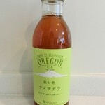 サンクゼールファクトリーアウトレット - 飲む酢ナイアガラ