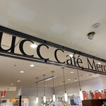 UCC Cafe Mercado - 外観