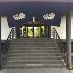 平安神宮会館 - 