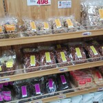 横井チョコレート - 