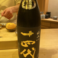 鮨 しゅん輔 阿佐ヶ谷 - 