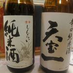 Yuusai Kuimanyoshi - お酒（神雷 純米、天宝一 辛口純米）
