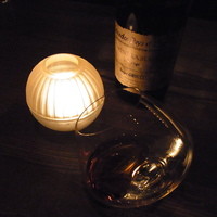 Vintage with Restaurant - Calvados Pays d'Auge VENERABLE Roger GROULT