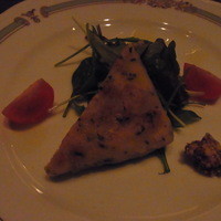 Vintage with Restaurant - チャーム