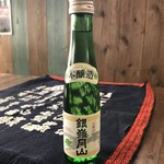 貝焼酒場 カイフォルニア - 銀嶺月山