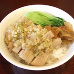 white chicken rice