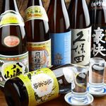 烏丸元気市場 - 