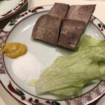 和風もつ料理 あらた - コールタン