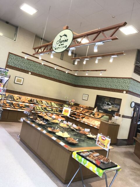 ファリーヌ ド パリ 美園店 Farine De Paris 豊平公園 パン 食べログ ファリーヌ ド パリ 美園店 Farine De Paris 豊平公園 パン 食べログ