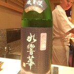 鮨 とかみ - とかみ12月