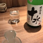 ワラヤキ酒場 あくと - 