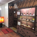 カシミール - 外観