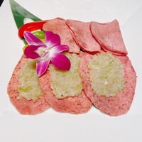 游玄亭 西麻布本館 - 上タン塩
