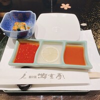 游玄亭 西麻布本館 - 内観