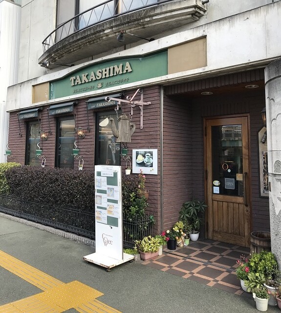徳島市内のカフェ選 朝早くから営業しているお店もご紹介 食べログまとめ 徳島市内のカフェ選 朝早くから営業しているお店もご紹介 食べログまとめ