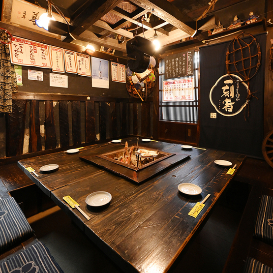 座席 我楽多文庫 藤が丘 本家 がらくたぶんこ 藤が丘 居酒屋 食べログ