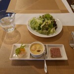 ノブレス オブリージュ - アミューズとサラダ(20-01)