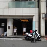 ノブレス オブリージュ - ビルの外観(20-01)