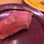 Sushi Ro Iwatsu Kiten - 大切り本鮪中とろ 150円 ※フェアメニュー