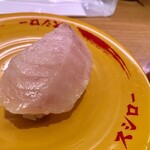 Sushi Ro Iwatsu Kiten - びん長大とろ 100円 ※フェアメニュー