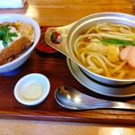 正直屋 - 【2020.1.22(水)】日替わりランチ(カツ丼・かけうどん)750円