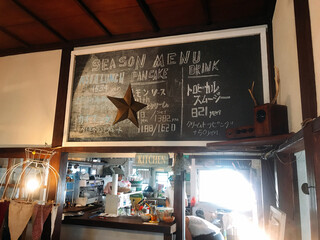 カフェ 坂の下 - 