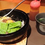 Yakiniku No Ogawa - 石焼ビビンバ