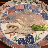 杦 - 