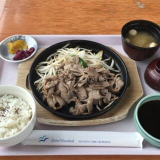 ポン ドゥ グラス_1